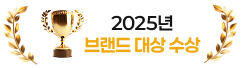 대상